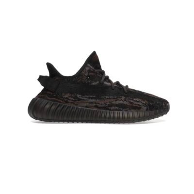 Adidas Yeezy Boost 350 V2 MX Rock