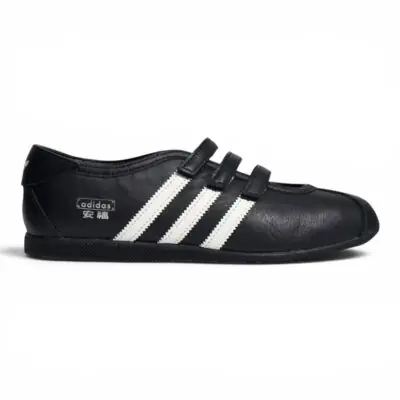 Adidas Anfu Trainers “Black/White”